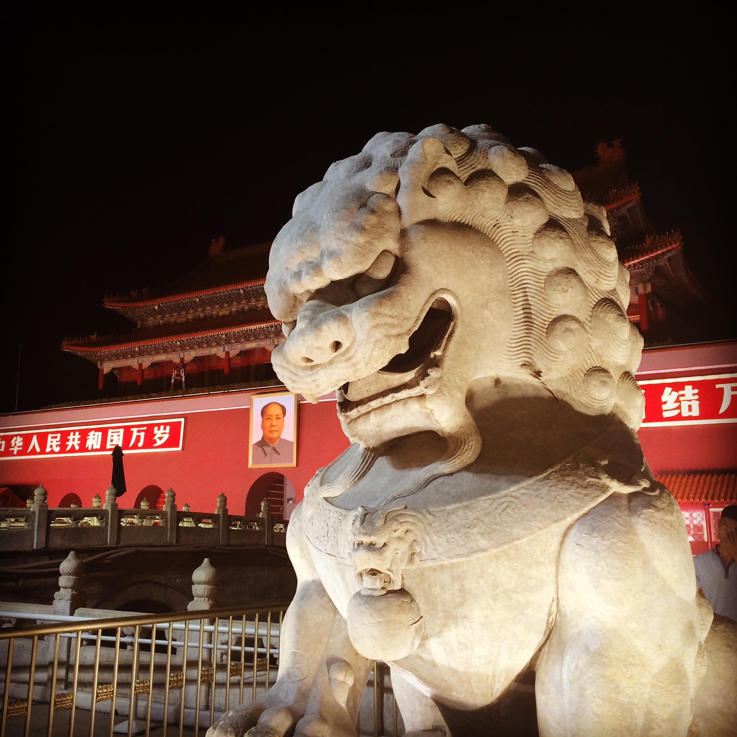 北京