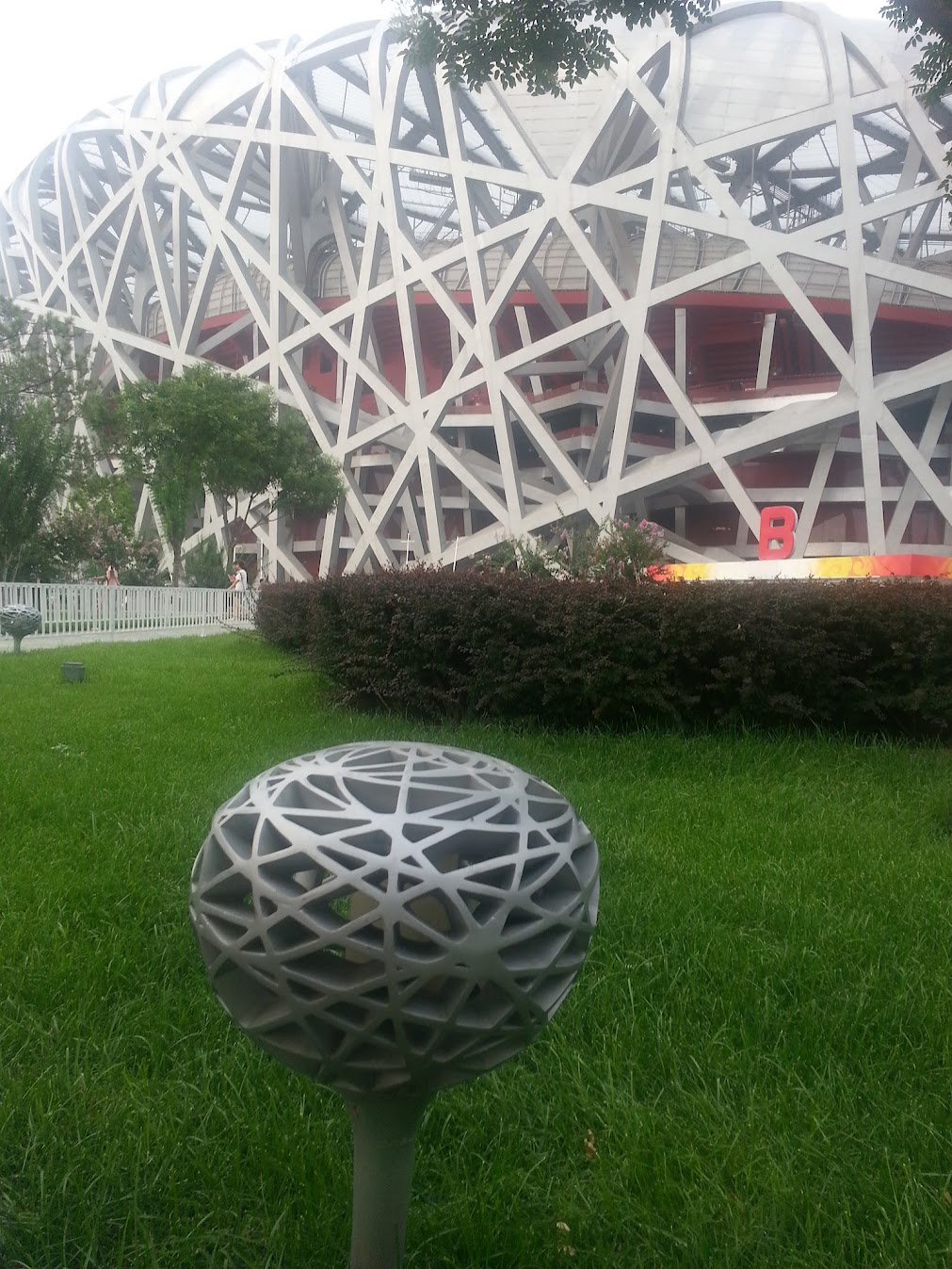 Beijing - Photo 5