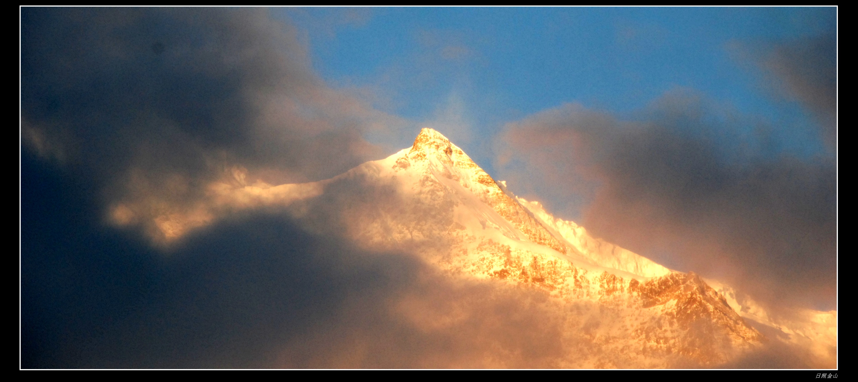 丽江 - 照片 16 / lijiang Photo 16