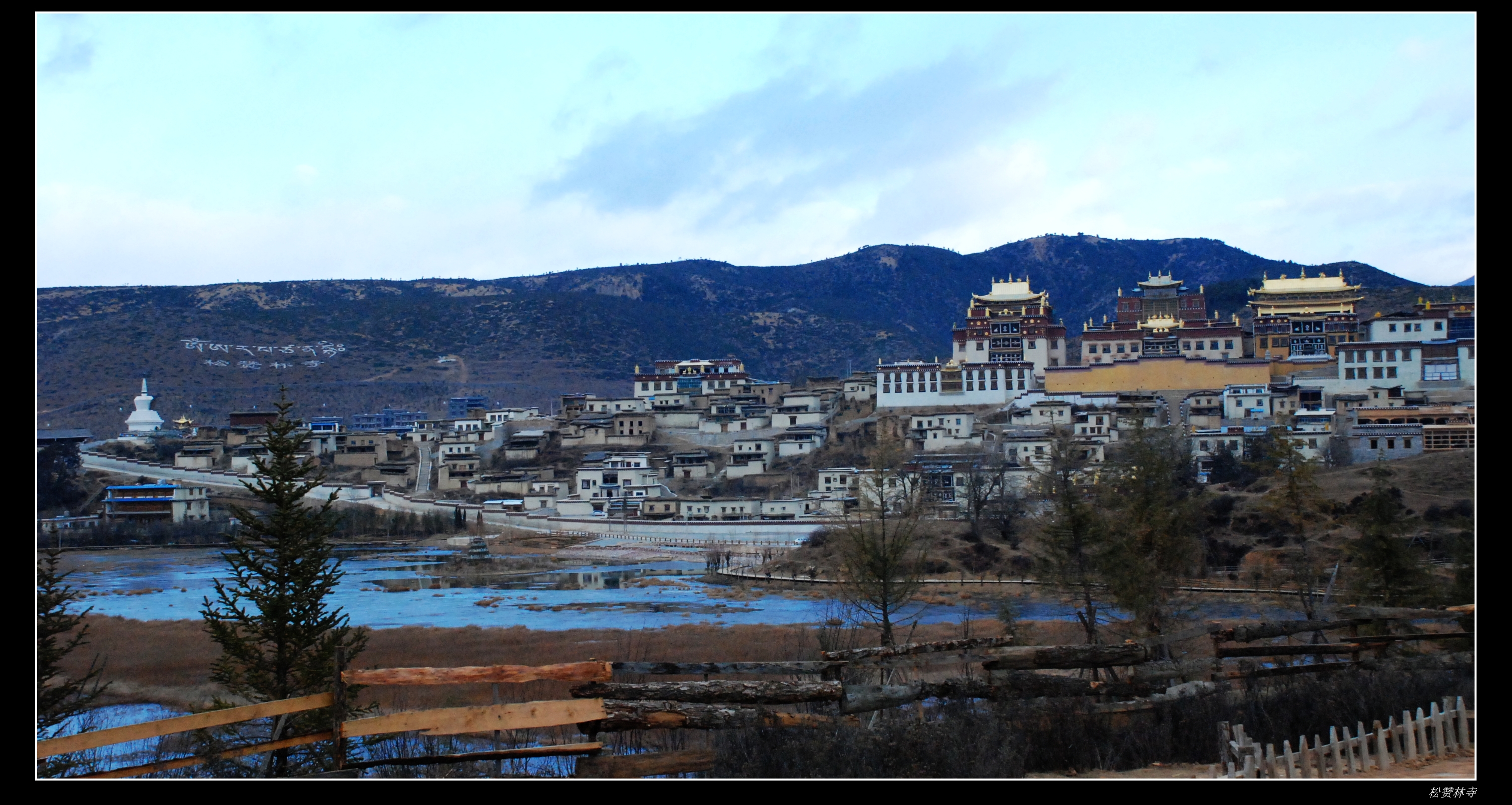 丽江 - 照片 23 / lijiang Photo 23