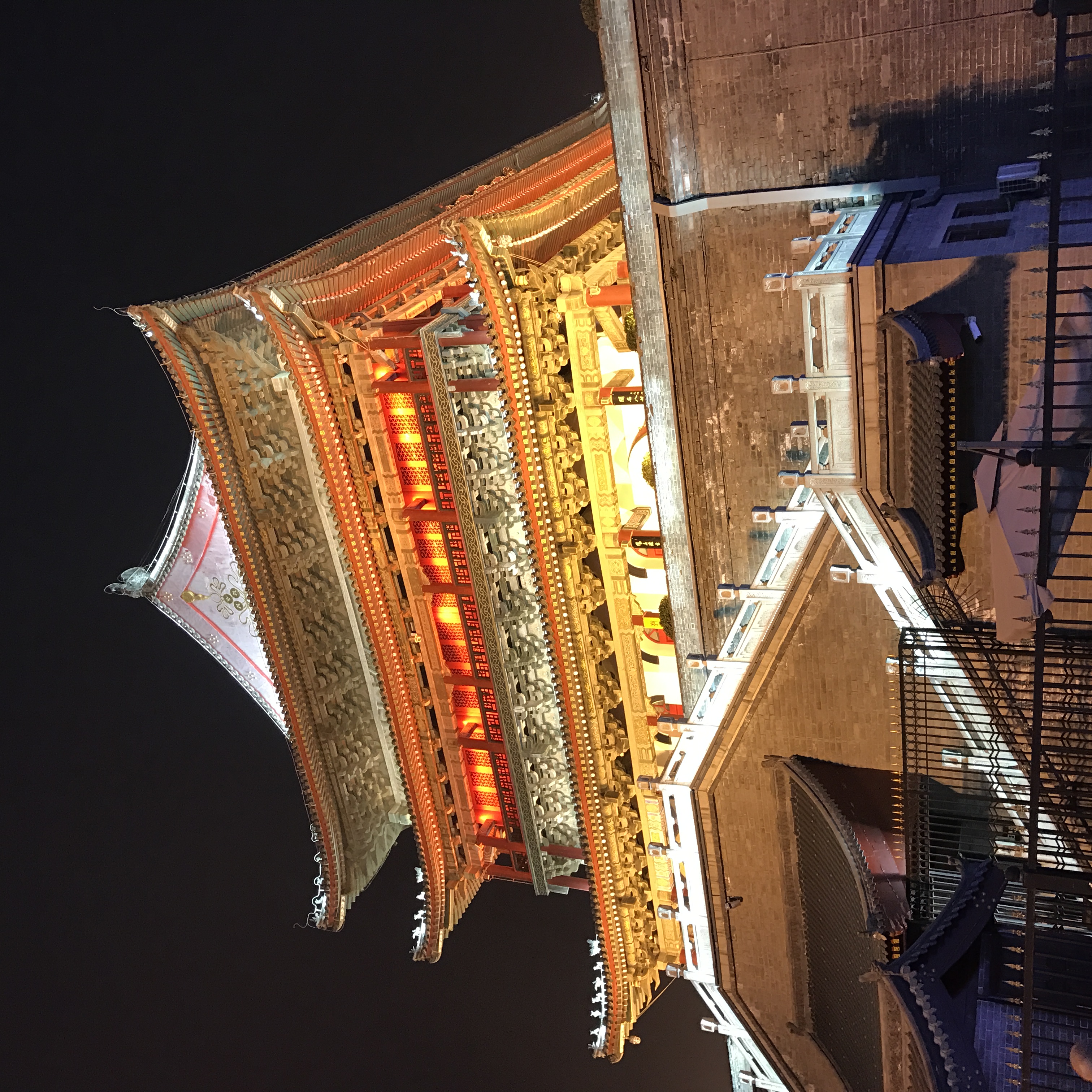 Xi'an